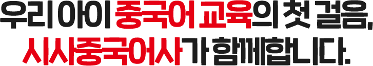 하오빵 출간 10주년 이벤트
