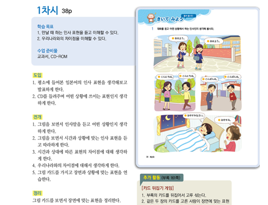 들어 봅시다